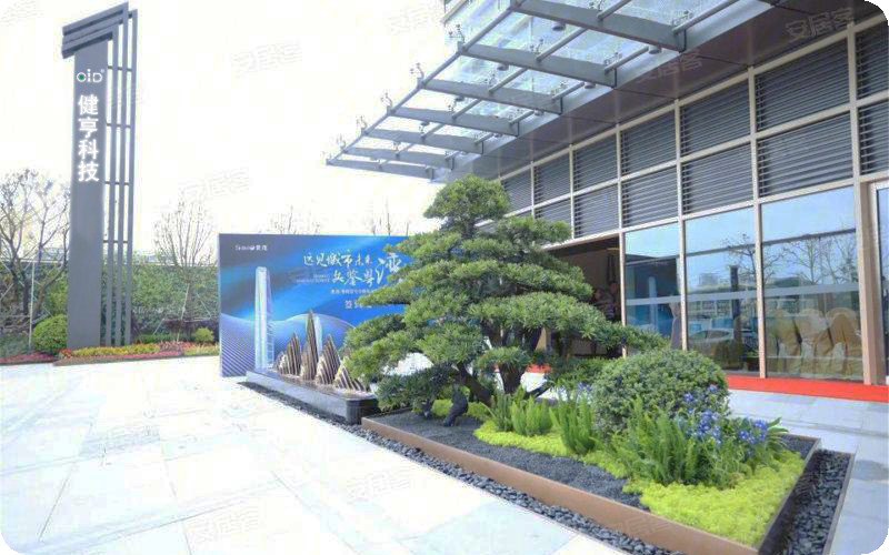 Shenzhen Jianheng Technology Co., Ltd.