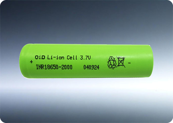 30A 18650 Battery 2000mAh High-Rate Rechargeable NMC NCA