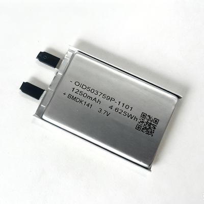 Intrinsically Safe 1250mAh 3.7V Li-Ion Explosion Proof Battery -40°C Hazardous Area Operation