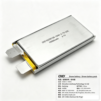 OID 10259156 10Ah 3.7V 25C Drone Battery Pack