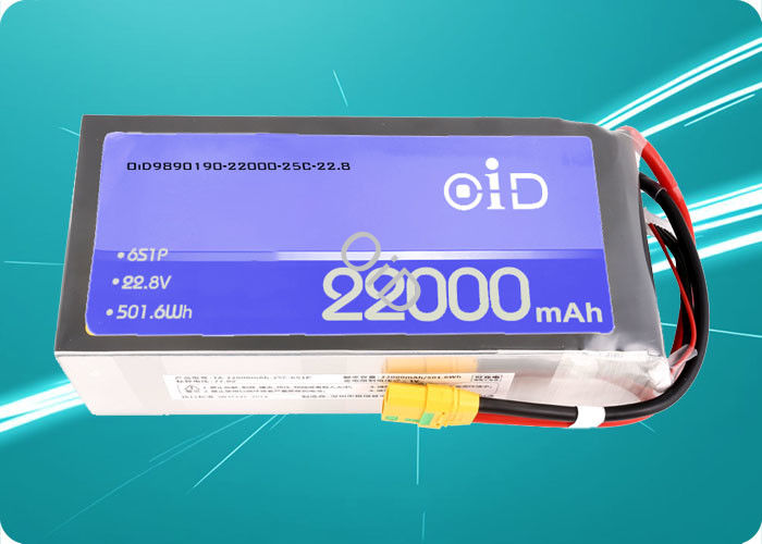 Customized Drone Battery 22.8V 22000 mAh Battery 70A Continuous Discharge