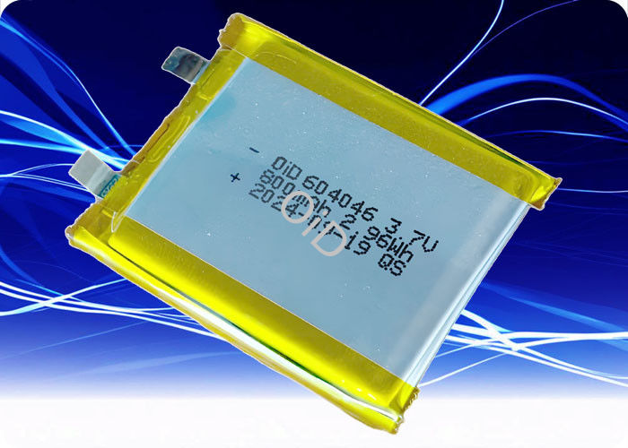200 Cycles Explosion Proof Battery 820mAh 3.7 Volt Lithium Battery Lightweight 0.5C Discharge