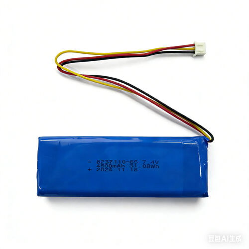 7.4V 4200mAh Lithium Polymer Battery 2C Discharge 500 Cycles