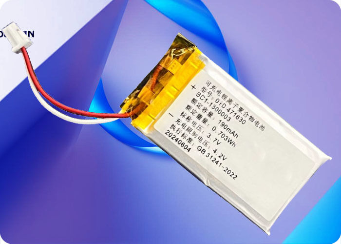 3.7V 205mAh Lithium Polymer Battery 300 Cycles 1C Discharge