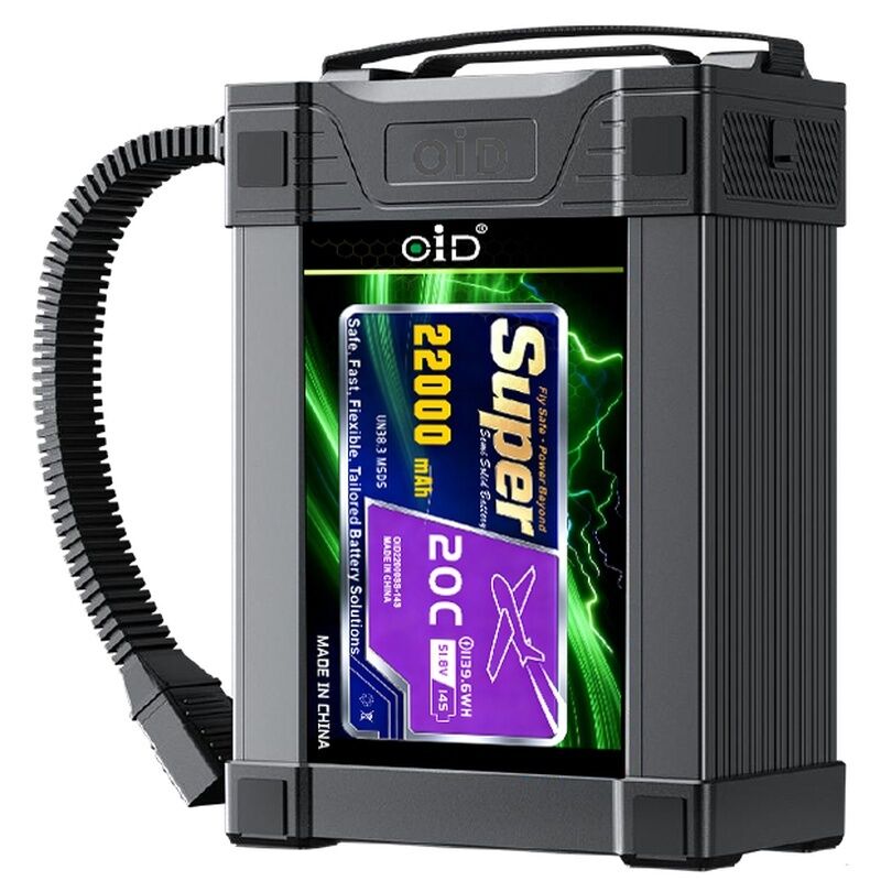 22000mAh 51.8V 20C High Rate Drone Battery with Low Internal Resistance for Long Flight Time