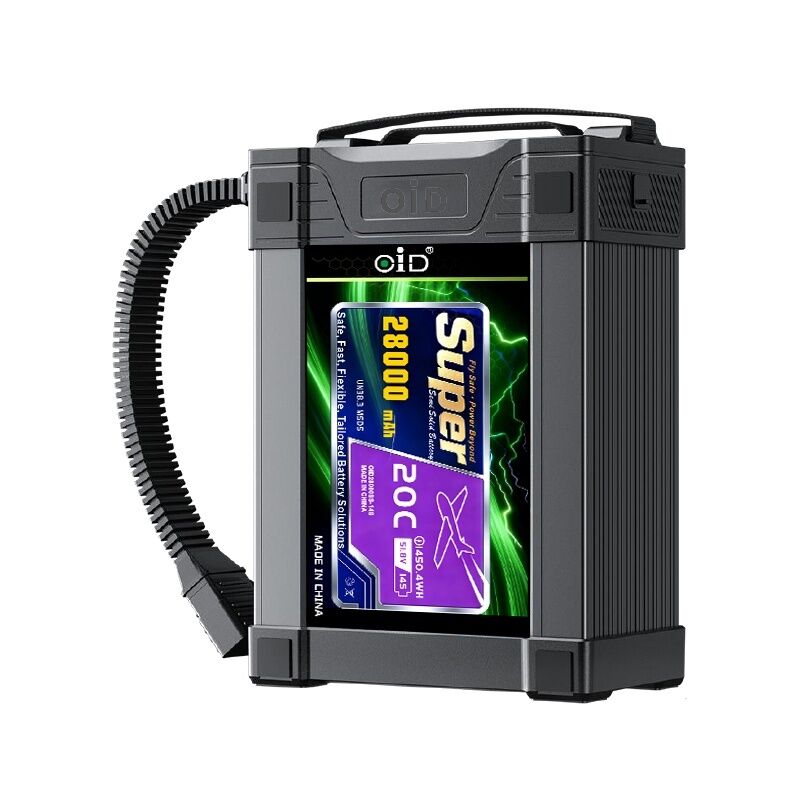 28000mAh 51.8V 20C High Rate Li-Po Drone Battery with Smart BMS for UAVs