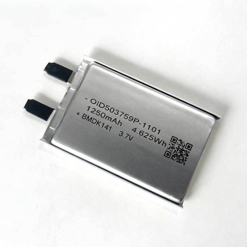 Intrinsically Safe 1250mAh 3.7V Li-Ion Explosion Proof Battery -40°C Hazardous Area Operation