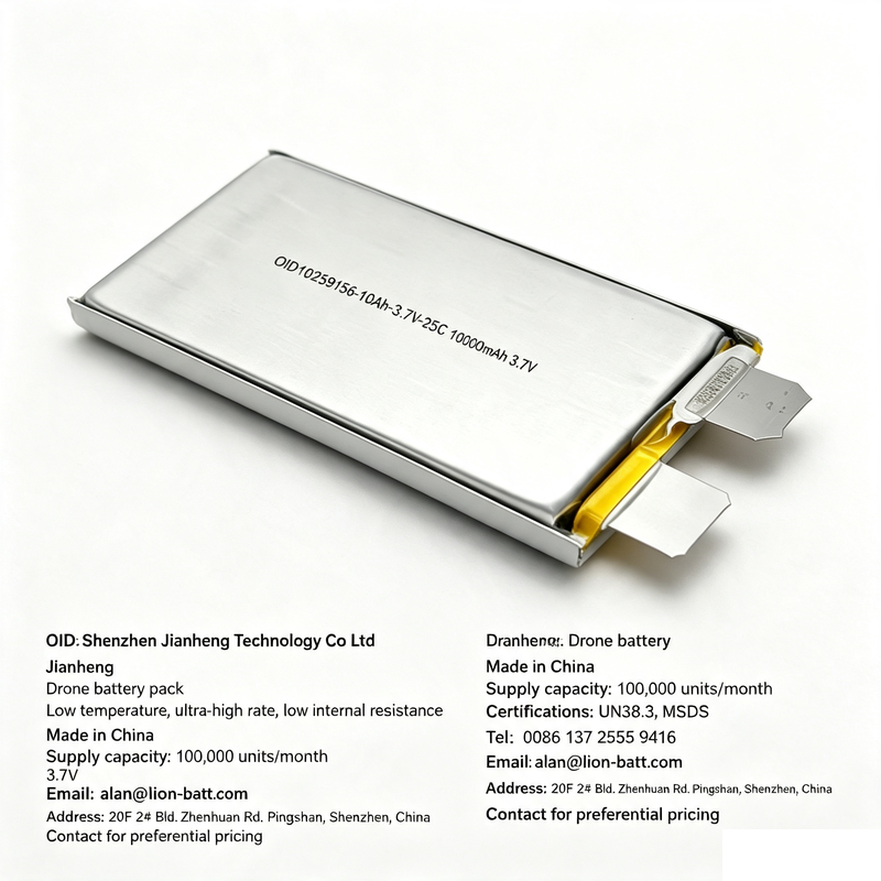 OID 10259156 10Ah 3.7V 25C Drone Battery Pack
