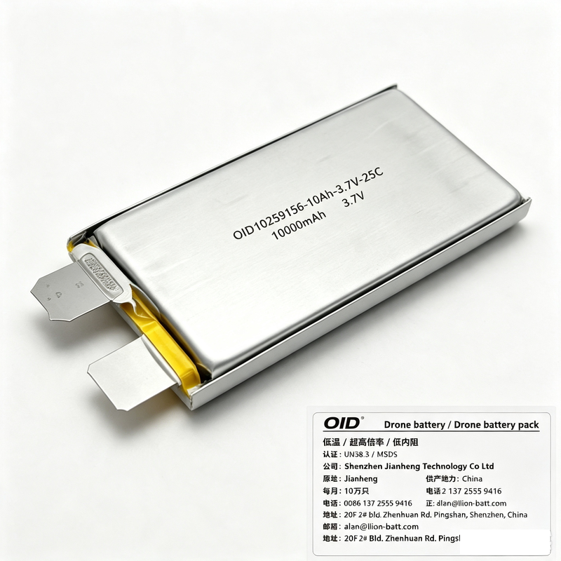 OID 10259156 10Ah 3.7V 25C Drone Battery Pack
