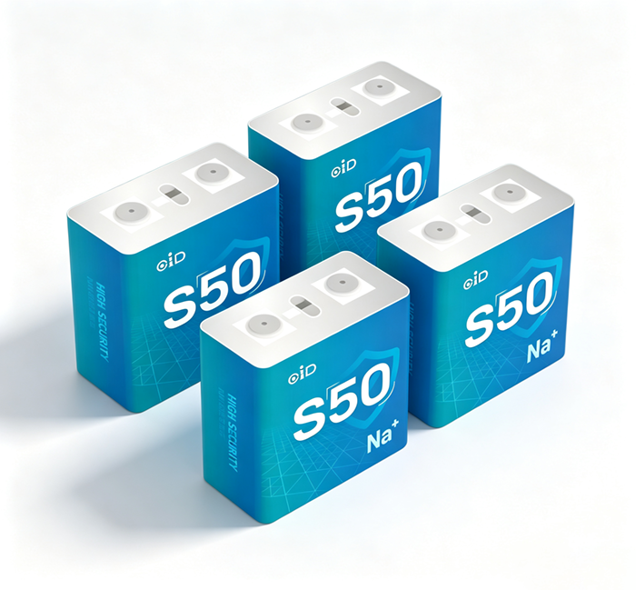 OID SIB50160118-50H 2.85V 50Ah Sodium-Ion Prismatic Power Cell 6C Continuous 10C Pulse Discharge 8000-10000 Cycle Life -40C Low Temperature